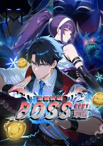 国漫水墨美学分析配图